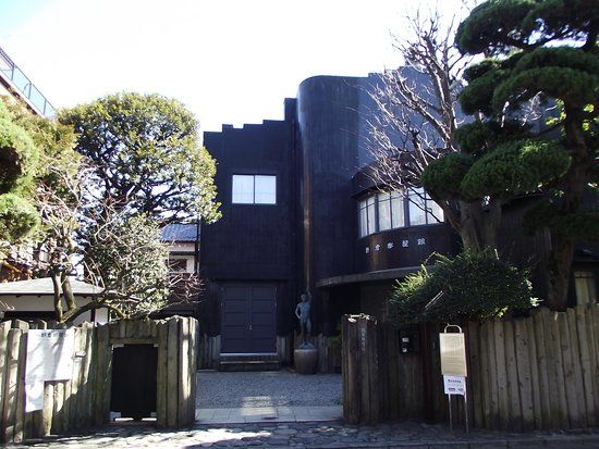 Asakura Choso-museet